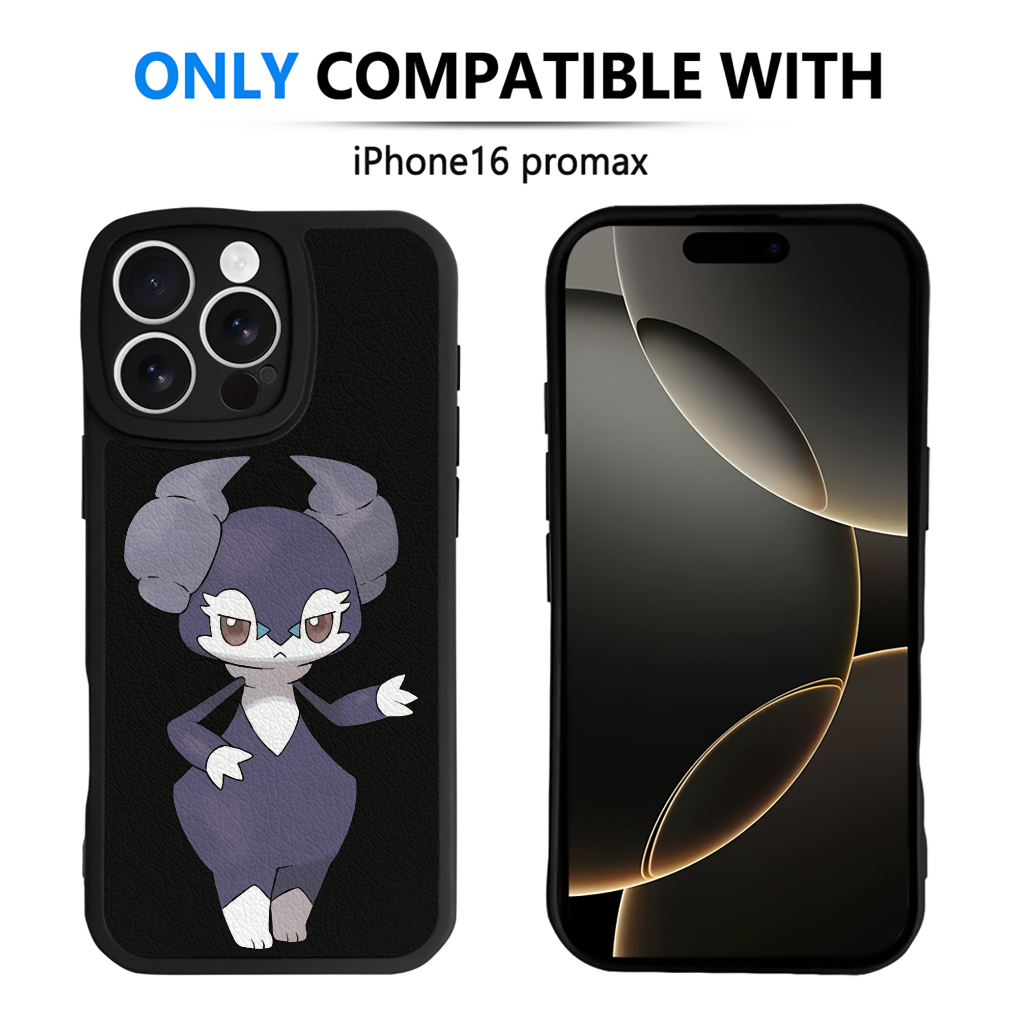 （画像用） ポケットモンスター Pokémon 【iPhone 16シリーズ対応】シリコンスマホケース（レザー調） 材質：シリコン
